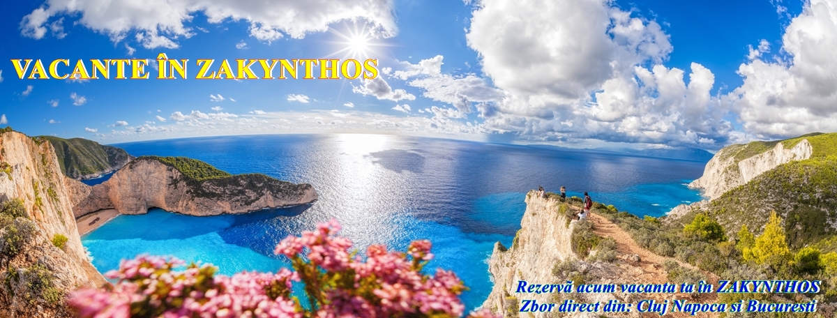 Grecia Zakynthos
